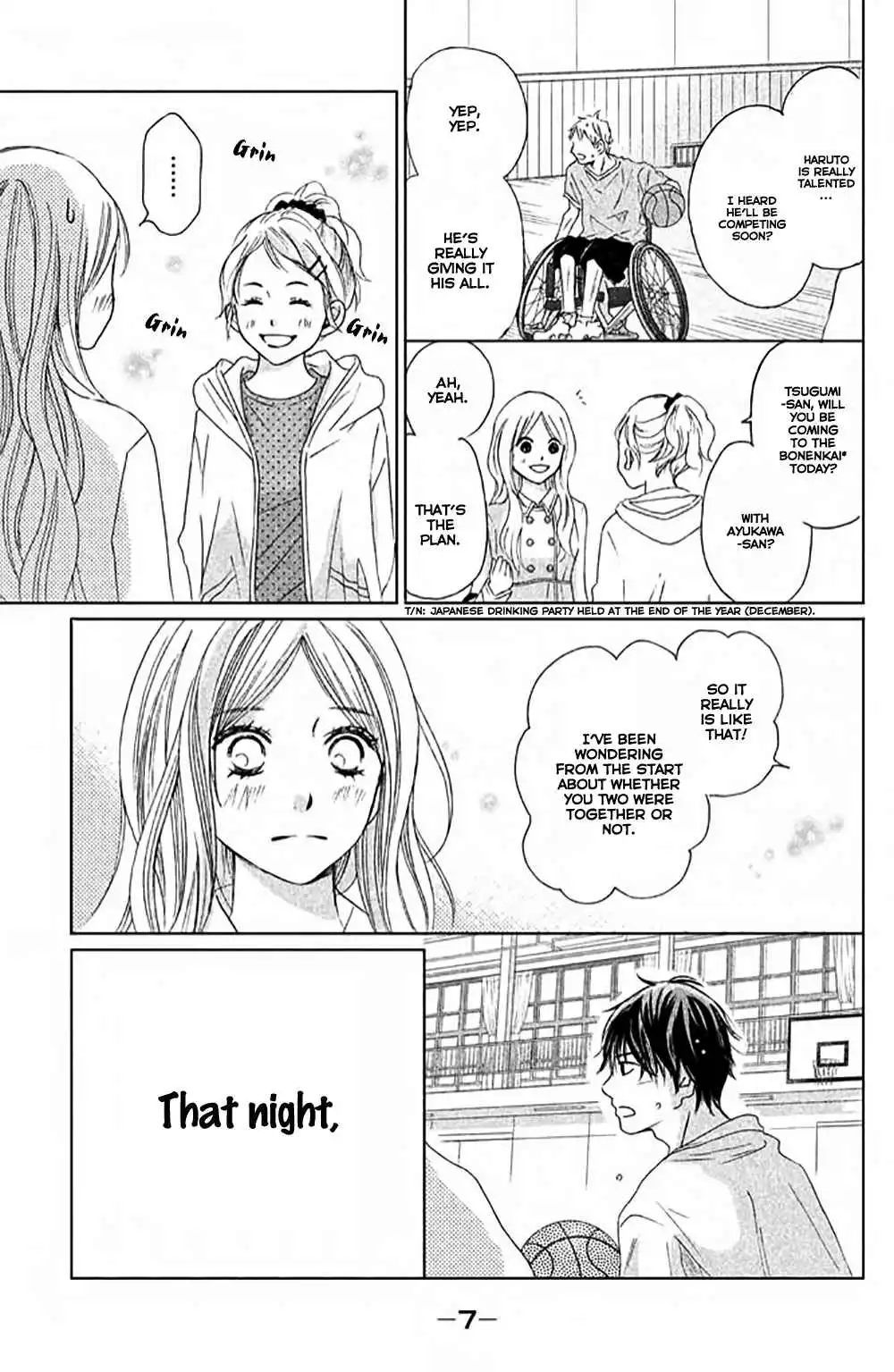 Perfect World (NAKAMURA Asumiko) Chapter 5 9